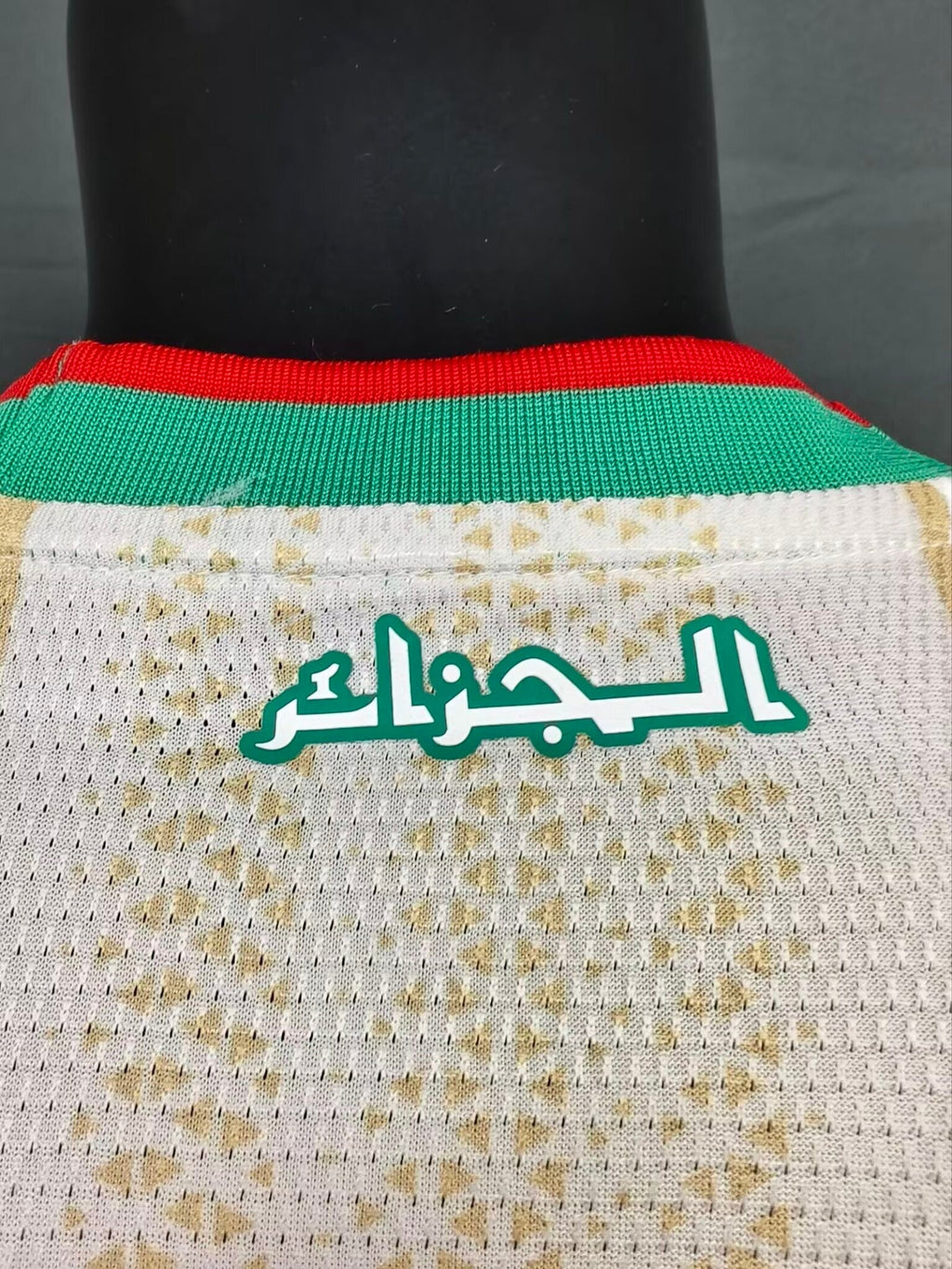 Maillot De Foot Algérie 2026-2027
