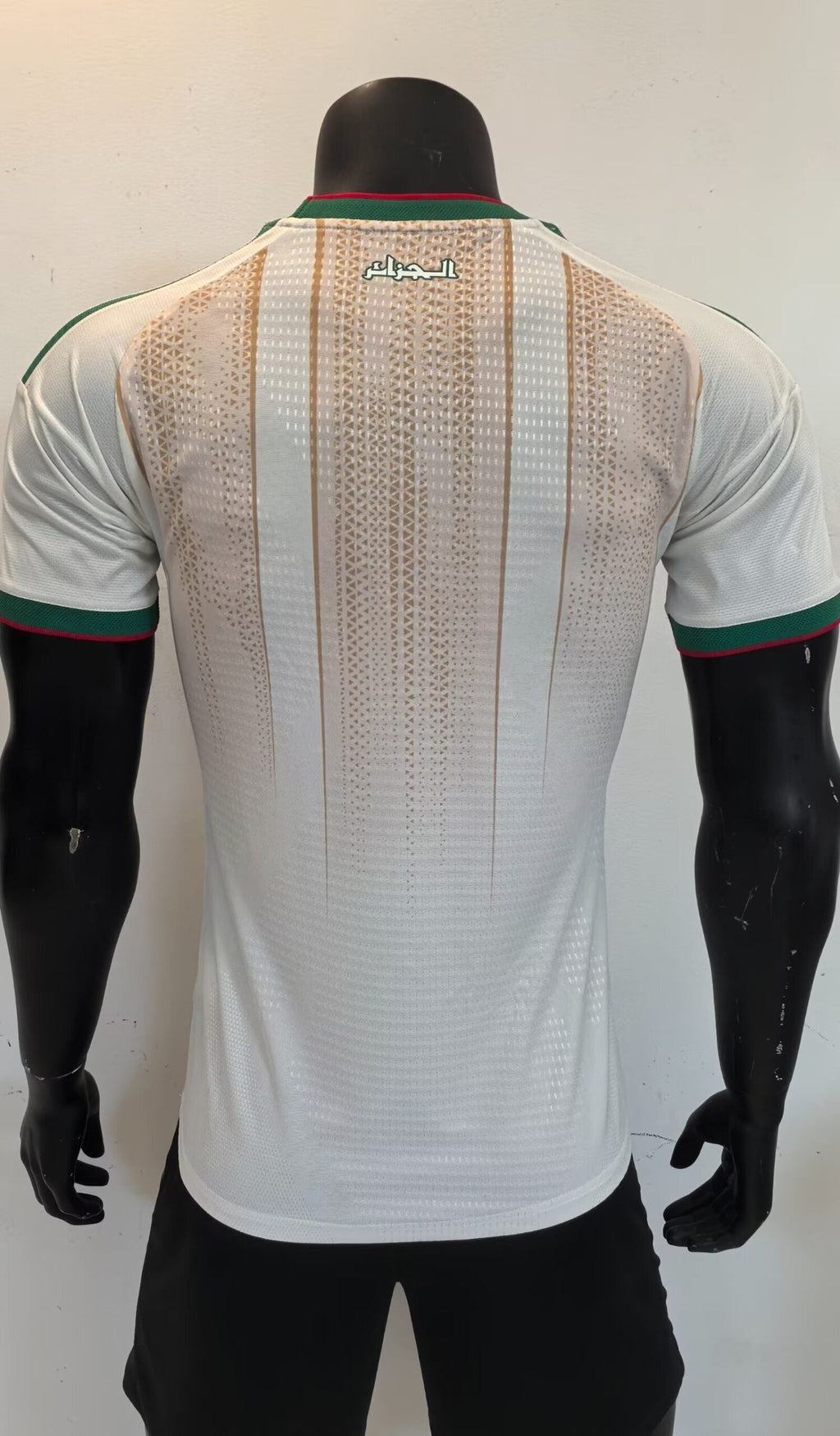Maillot De Foot Algérie 2026-2027