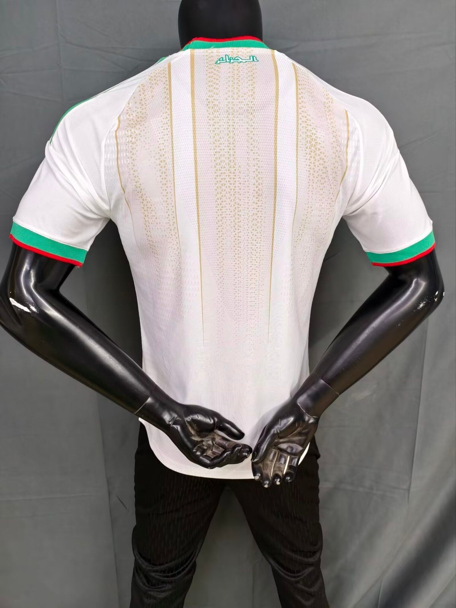 Maillot De Foot Algérie 2026-2027