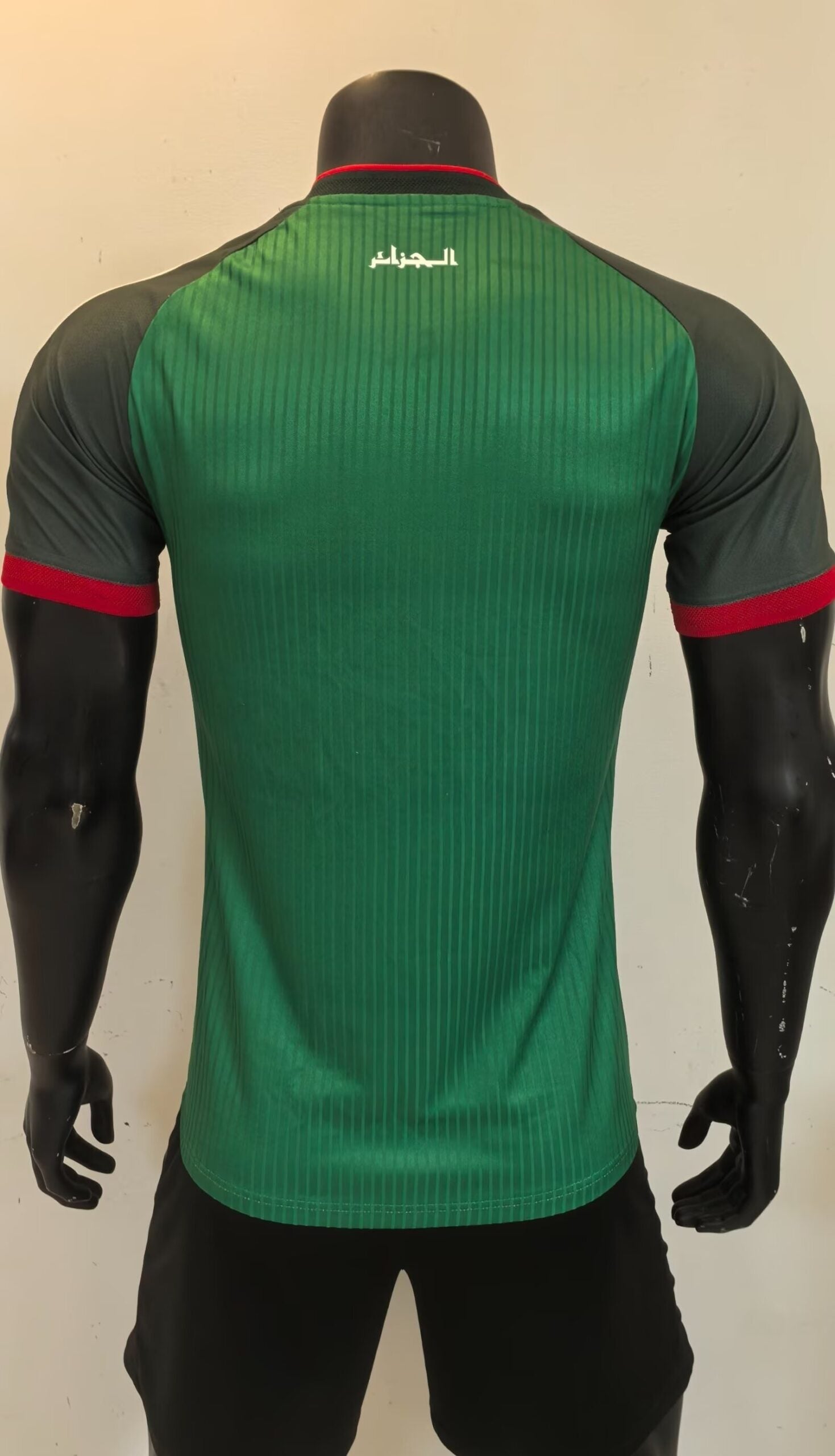 Maillot De Foot Algérie 2026-2027