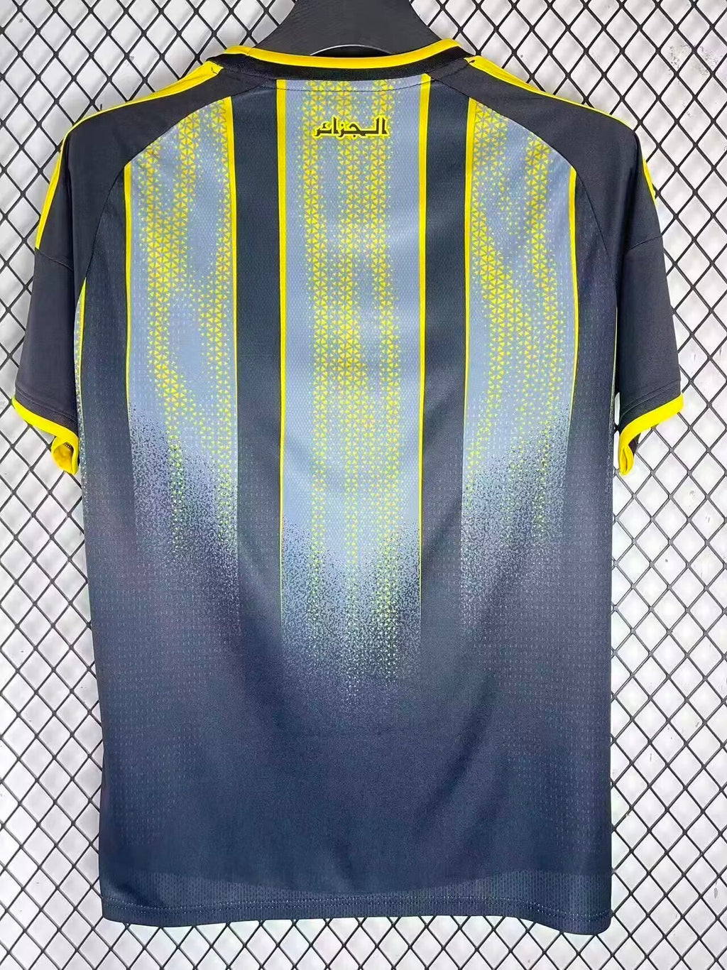 Maillot De Foot Algérie 2026-2027