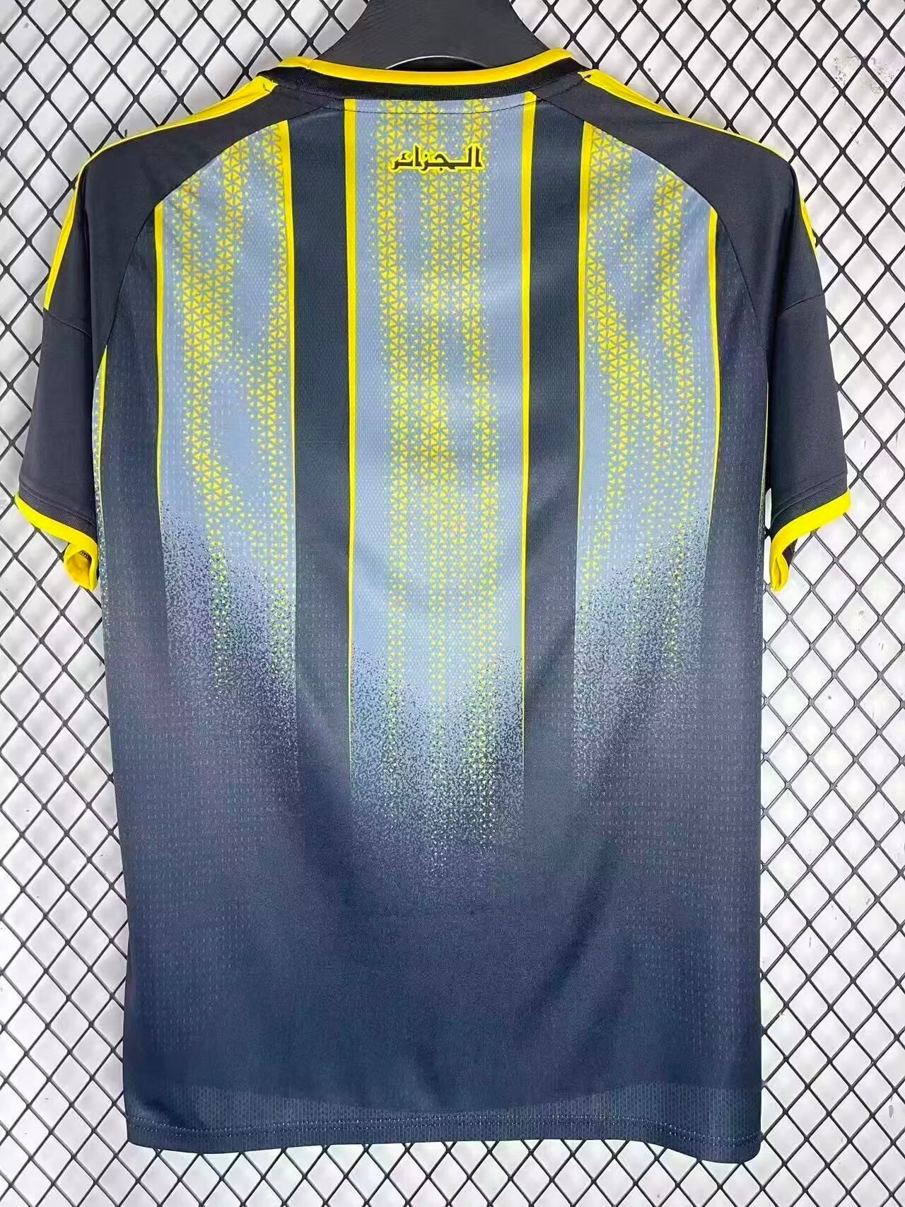Maillot De Foot Algérie 2026-2027