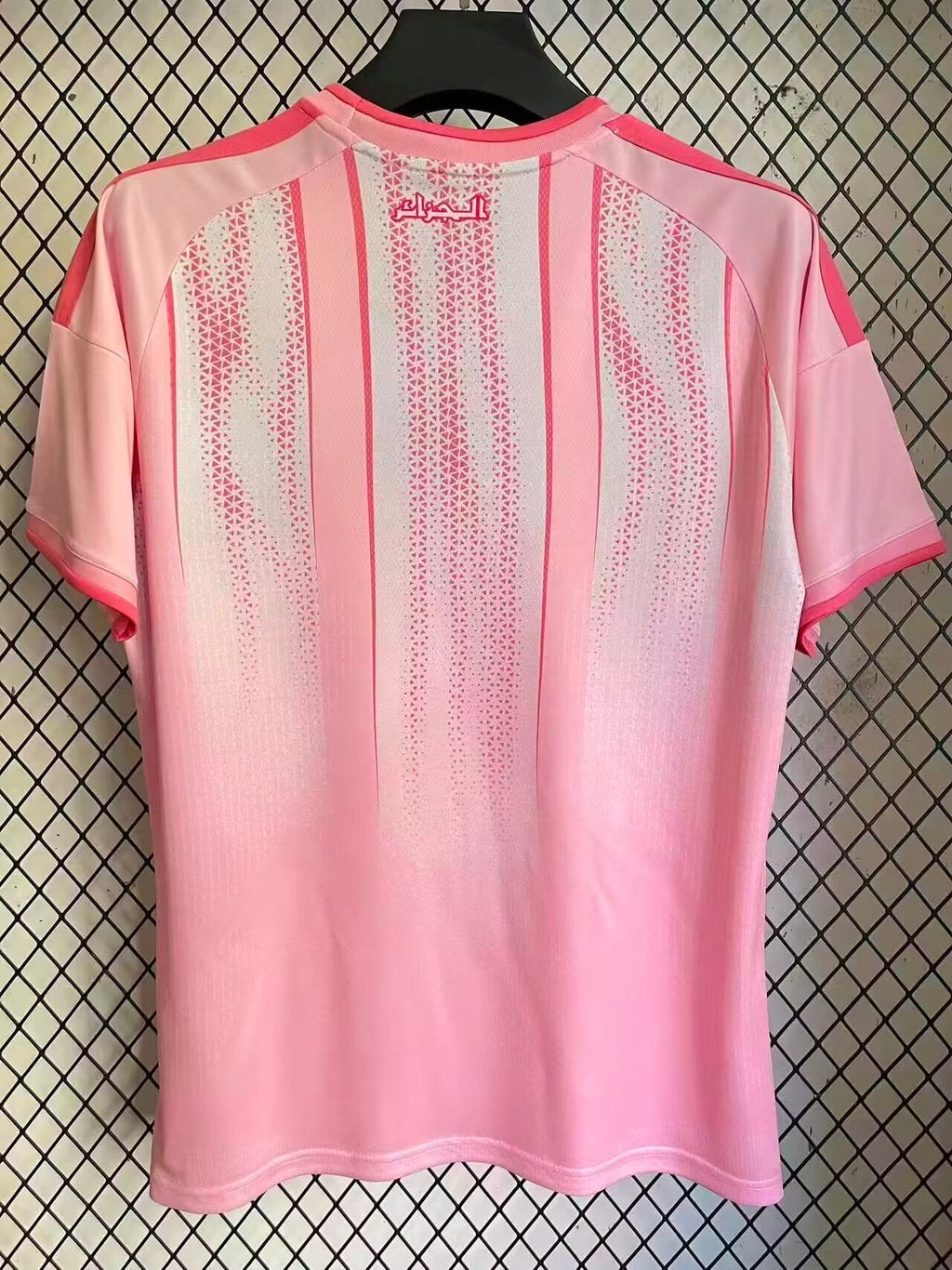 Maillot De Foot Algérie 2026-2027