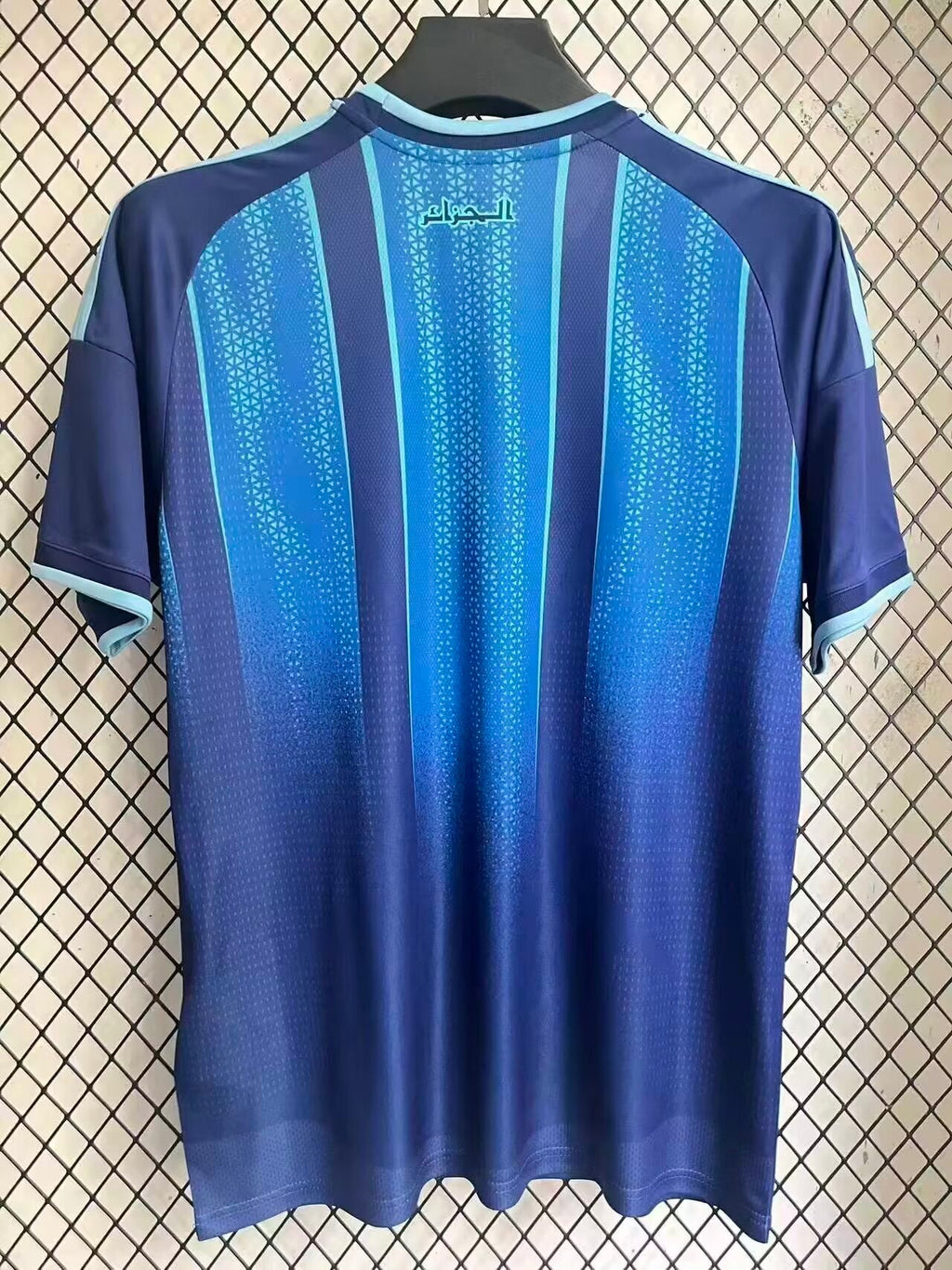 Maillot De Foot Algérie 2026-2027