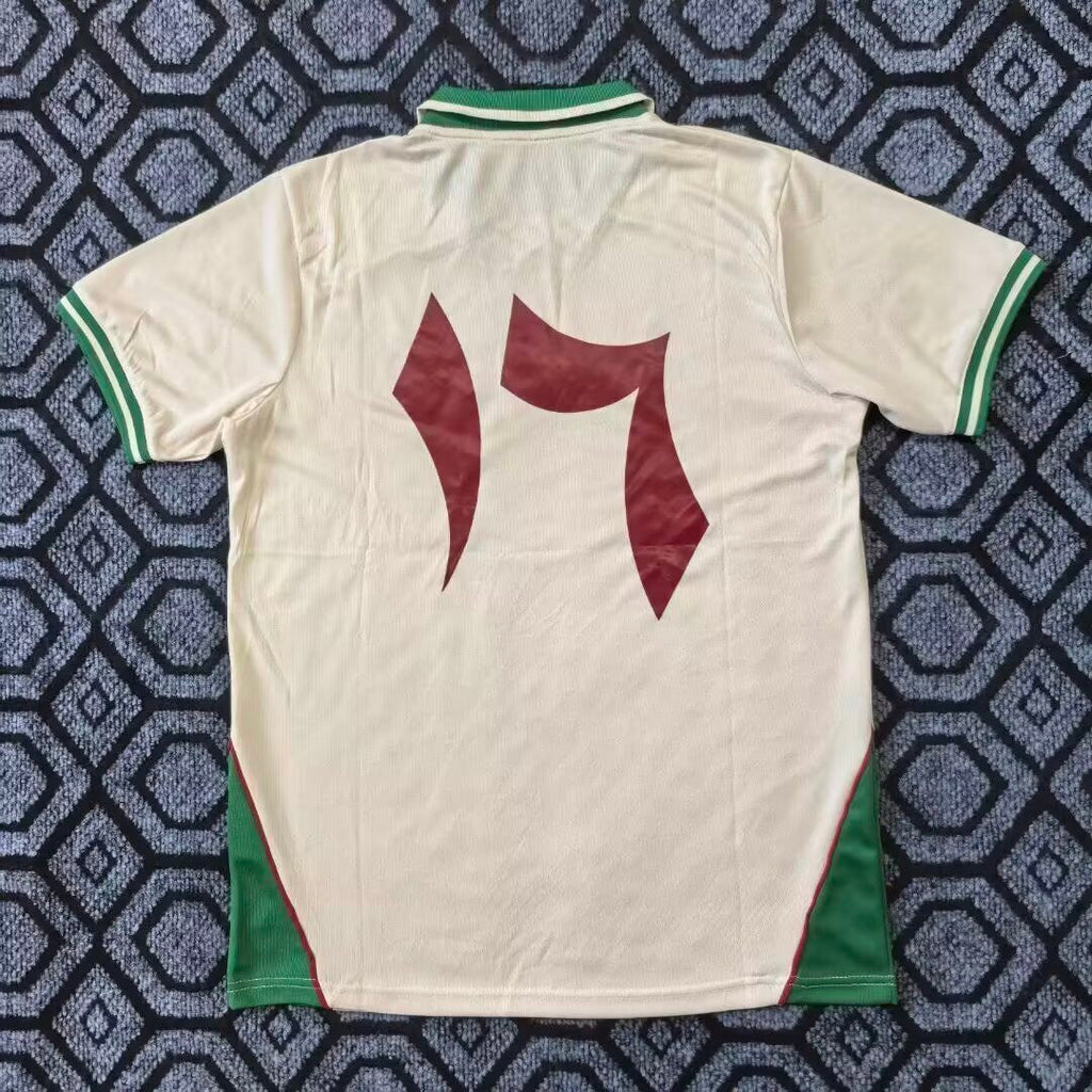 Maillot De Football Rétro Palestine