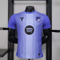 Maillot de foot fc barcelone